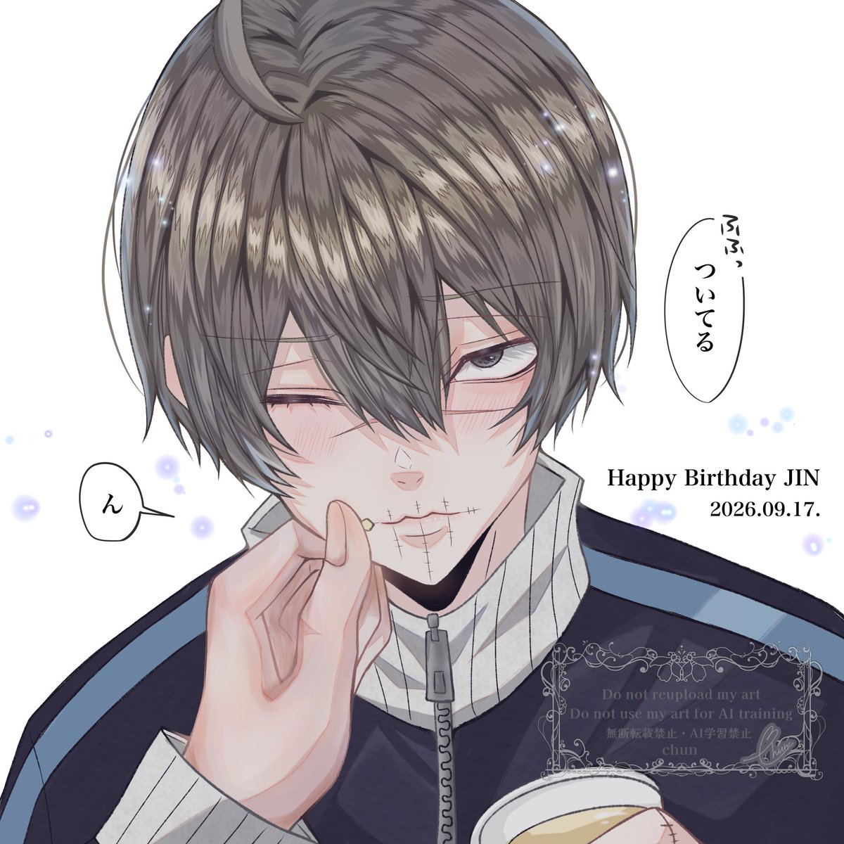 chunchan417's tweet photo. 🎀Happy Birthday🤍JIN🤍🎀
(しきじん🔥⚙️) https://t.co/FW5zdk4rTP https://t.co/d1clTSwggV