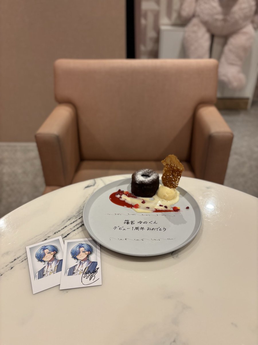 yunotaso_s2's tweet photo. ┊        ┊       ┊   ┊    ┊        ┊
┊        ┊       ┊   ┊   ˚✩.  ⋆｡˚. ✩
┊        ┊       ┊   ✩
┊        ┊       ☾⋆
✧⋆      ┊ .  ˚     𝐒𝐩𝐥𝐚𝐫𝐞 𝟏𝐬𝐭 𝐀𝐧𝐧𝐢𝐯𝐞𝐫𝐬𝐚𝐫𝐲
         ˚✩

#すぷれあ1周年  #エゴ宮サ https://t.co/0hhGGBuOEG
