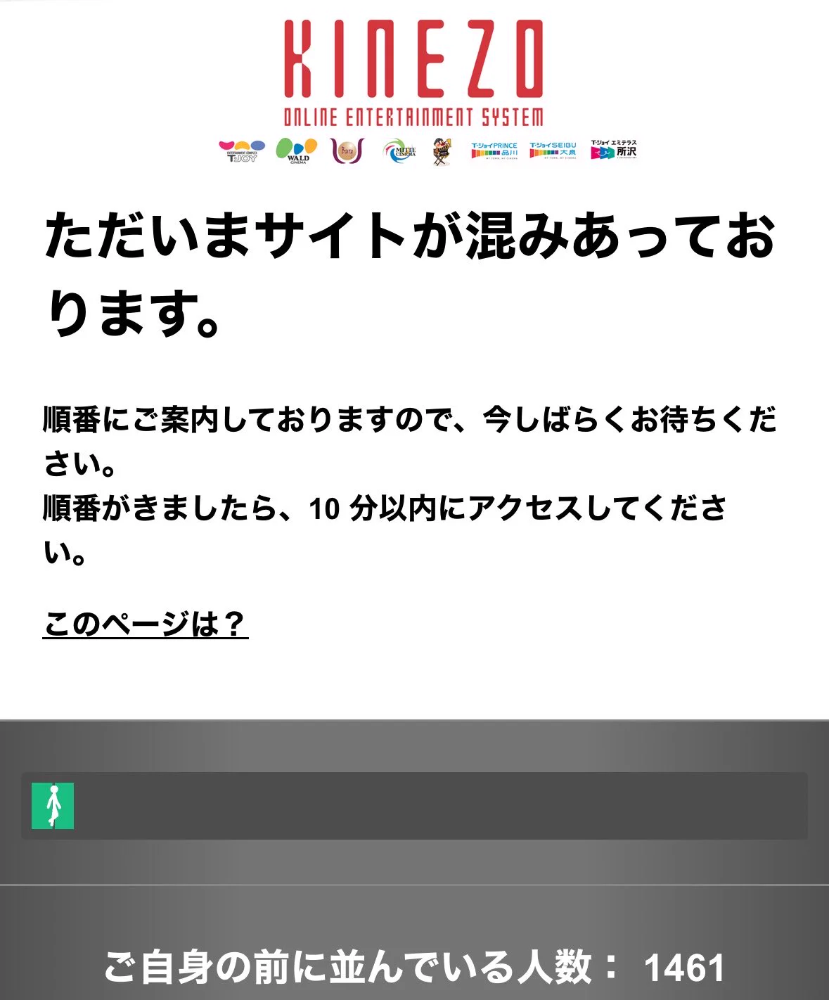 おゆ on X: 