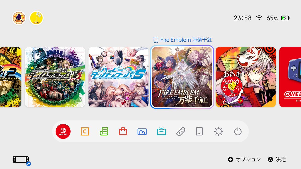 uctk_hh's tweet photo. ゲーム休暇開始させていただきます https://t.co/GQZZVifUND
