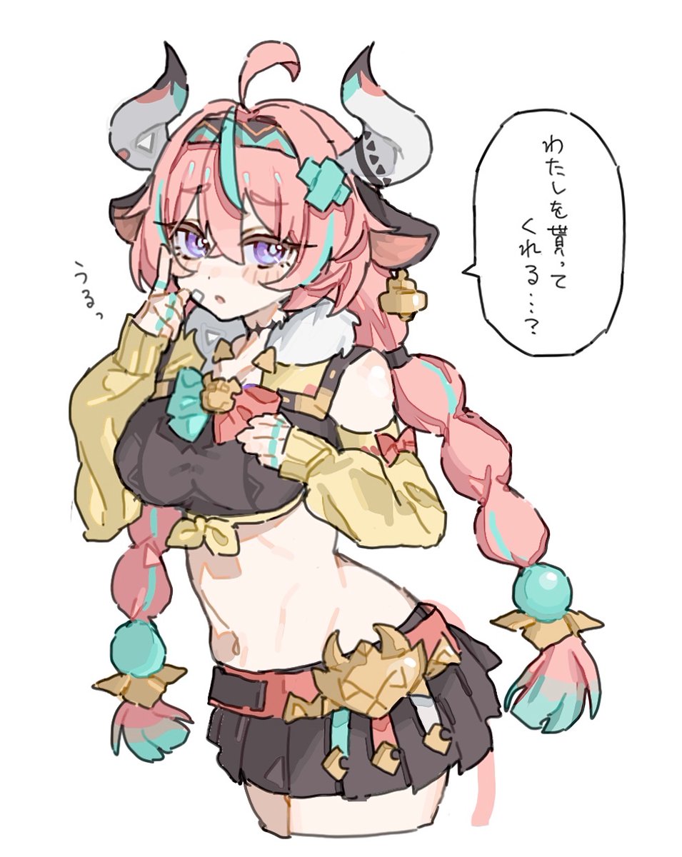 haru_1un's tweet photo. 配布感謝🎉 https://t.co/YoNVJfSSA3