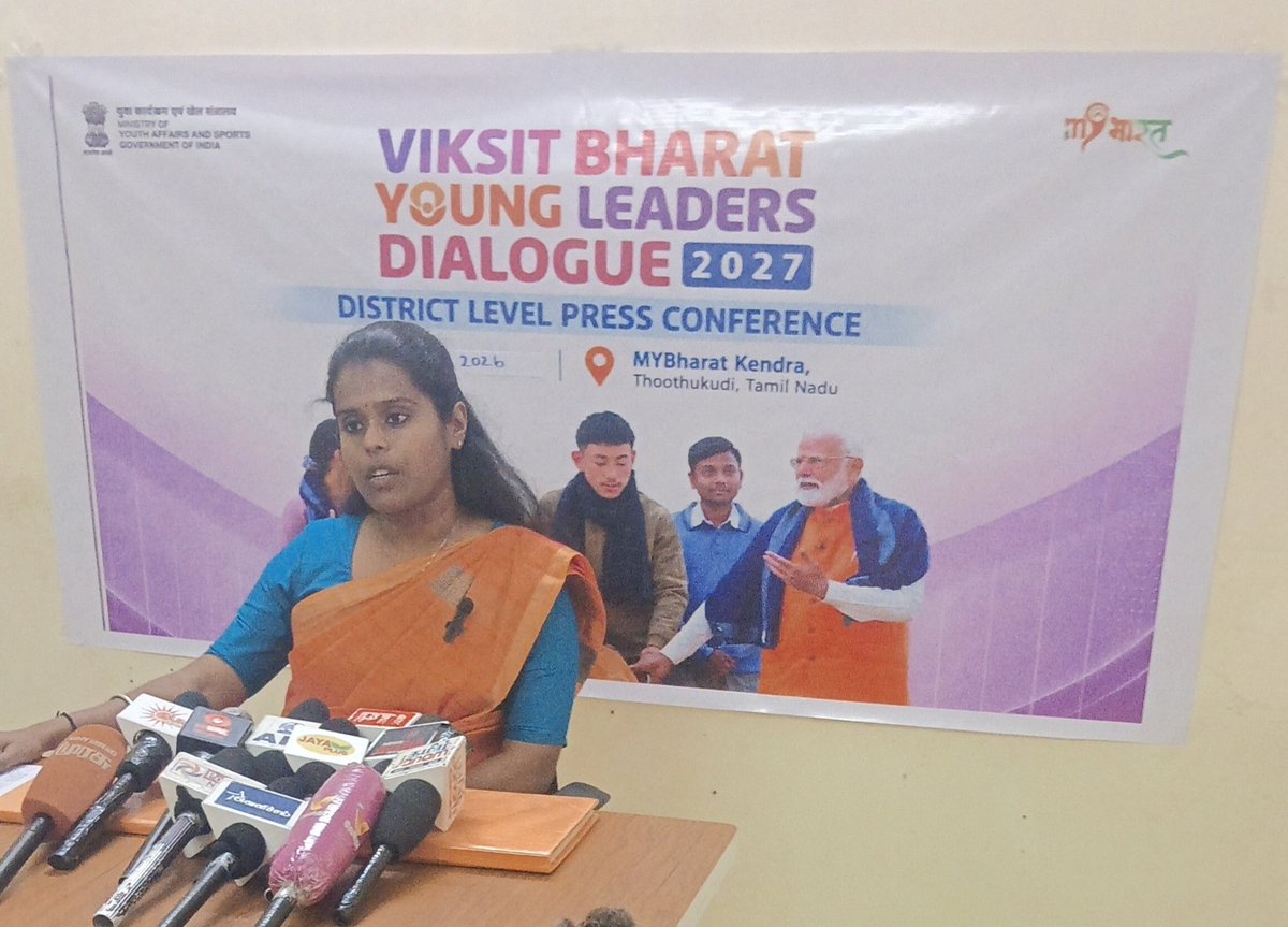 NThoothukudi's tweet photo. Viksit Bharat Young Leaders Dialogue 2027- District Level Press Conference at MY Bharat Kendra Office on 10/09/2026 https://t.co/O1Sp6arBsk