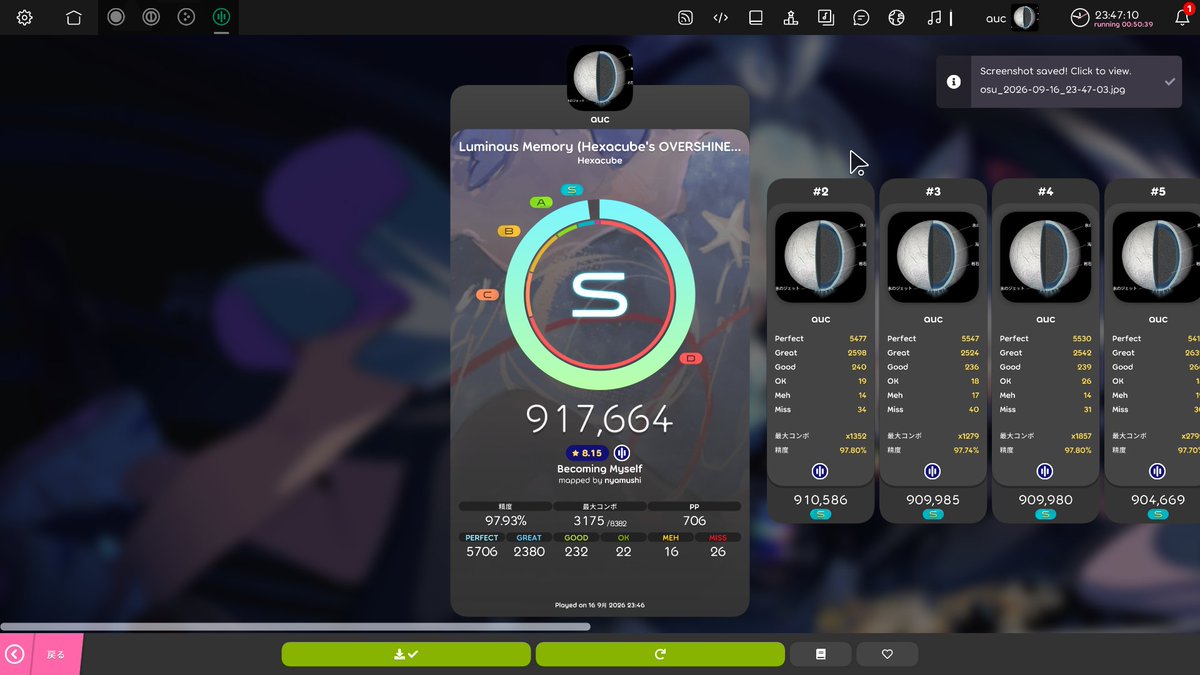 SCP2000cn's tweet photo. first 700pp!!!!!!!! https://t.co/y5cbmDmwOT