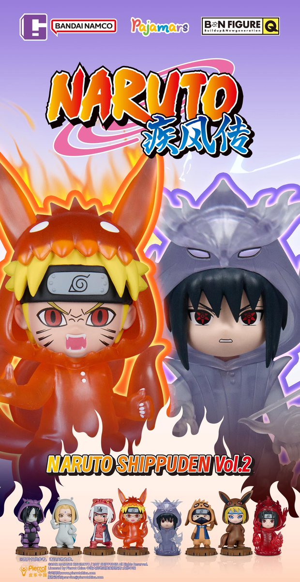 0WSCVOvyMSXrDdk's tweet photo. BN Figure Q『NARUTO-ナルト- 疾風伝』パジャマーズ（Pajamars）シリーズ Vol.2 ブラインドボックス
通常版8種＋シークレット1種
2026年9月25日より販売開始 https://t.co/fJUnFhSltC