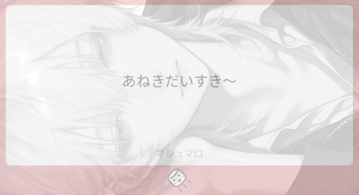 3iy4_'s tweet photo. {     えー？聞こえへん（笑）     ) https://t.co/04P8OLxlQw