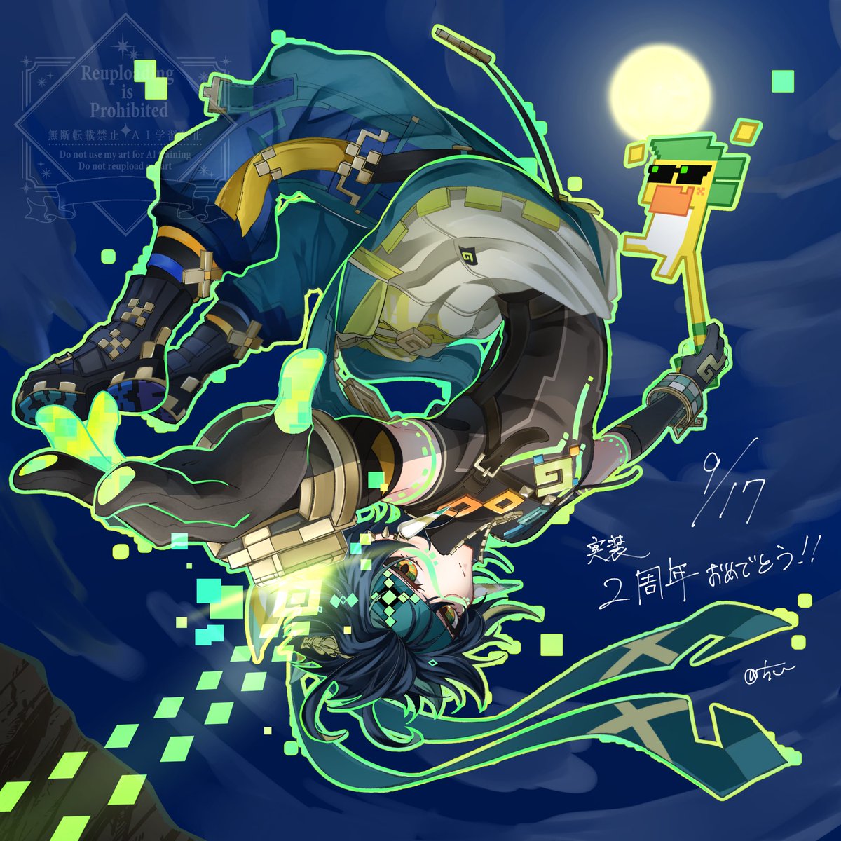 f___ch_2 tweet picture