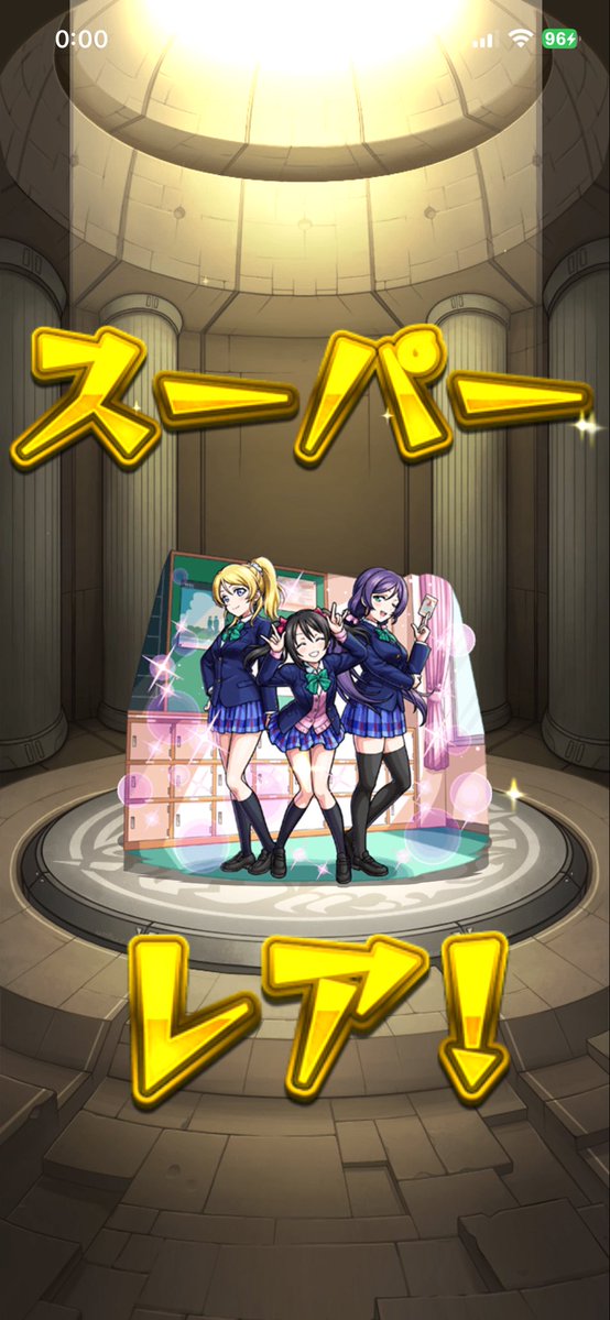 Yo1YAIVI1's tweet photo. メンテ前の奇跡 https://t.co/02iKDmbOh9