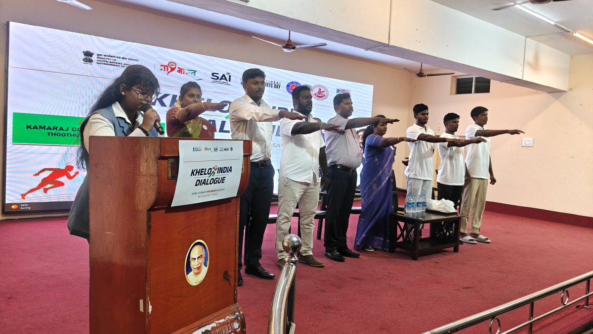 NThoothukudi's tweet photo. Khelo India Dialogue -Yuva Samvaad at Kamaraj College on 27/08/2026 https://t.co/WxqX5UoT5F