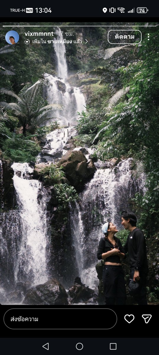 lillybaek's tweet photo. ฝากซัพพอร์ตน้องชากับนนท์ด้วยน้า กำลังจะมีศีรี่ย์คู่กันเรื่อง Over soul ทาง true visionฮะ เคมีน่ารักพระนางคู่จริง🥺 https://t.co/Z7SeOn2TII