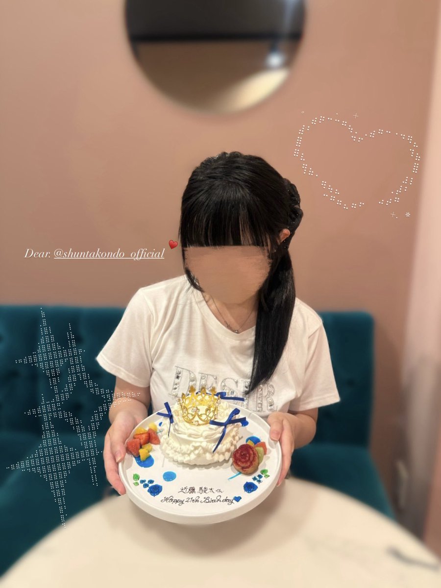 9l8s__k's tweet photo. ᧔❤︎᧓••┈┈┈┈••᧔❤︎᧓••┈┈┈┈••᧔❤︎᧓
            #HAPPY_SHUNTA_DAY 
᧔❤︎᧓••┈┈┈┈••᧔❤︎᧓••┈┈┈┈••᧔❤︎᧓

     #近藤駿太 くんにとって
         幸せな1年になりますように𓂃⟡.·

#Lienel   @shuntakondo_ 🩵🪽 https://t.co/tQ4KIaoJJ1