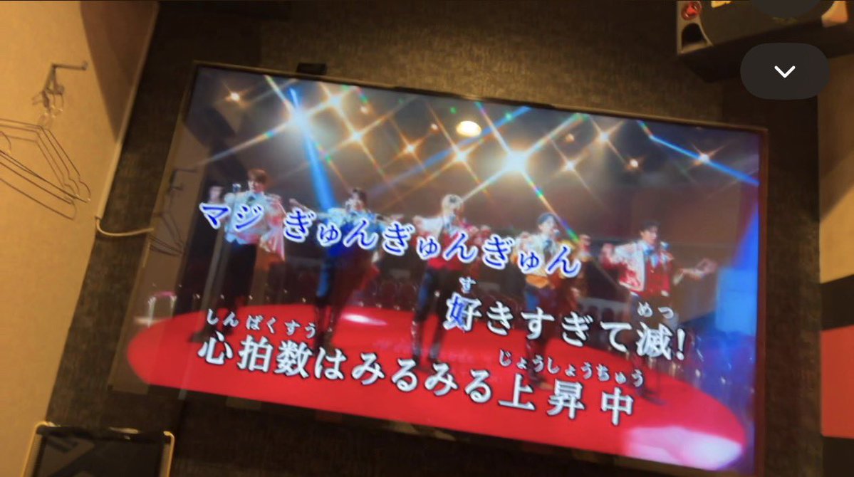 rinachu_1231's tweet photo. 友達にドカ感想言いまくって三次会カラオケでしぬ https://t.co/Lcpq8ZS5SA
