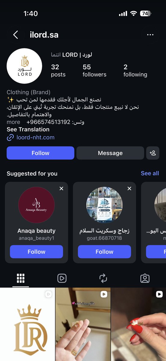AB8xk9's tweet photo. @mcgovsa_care متجر نصاب كيف ارفع بلاغ وماعندي الرقم الضريبي https://t.co/RF28PX0Yue