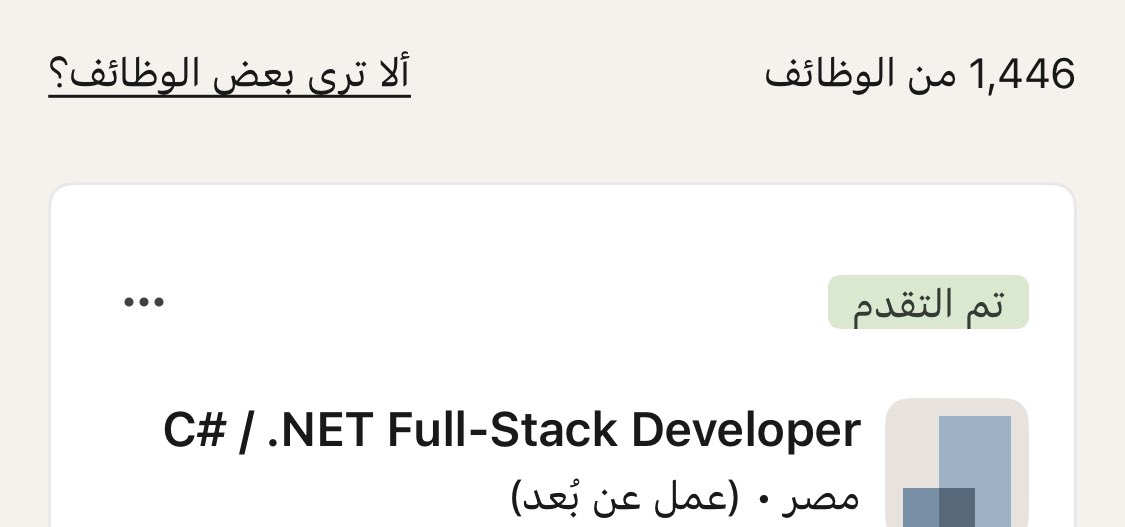 bn_nagy10's tweet photo. @mostafaezztaman أنا وصلت ل اكتر من 1500 ابلكيشن علي لينكد ان و وظف ، دا غير الميلات وموقع indeed ، nakrigulf ، بقدم بشكل هستيري ومفيش فايدة، سوق الجونيورز صعب جداً الفترة دي ، حتي مش بيجيلي اي انترفيو إلا كل فترة ممكن توصل ل ٩ شهور ، الحمد لله علي كل شئ بس مش فاهم فيه ايه https://t.co/l8avCUObg5