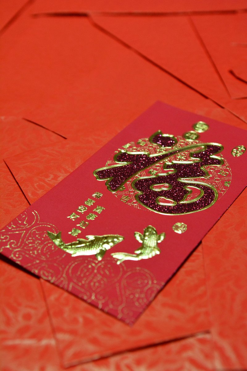 earlyspringch's tweet photo. 红色，象征着这对新人的幸福。
The color red, symbolizing happiness for the couple.

#조춘청랑 #早春晴朗 https://t.co/1em7sqquz6