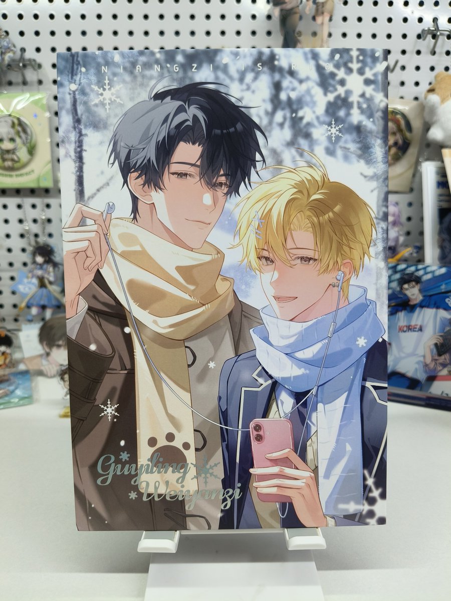 _A0WU5's tweet photo. ⛄🎻🐱🦋 https://t.co/kcEONOjGu9