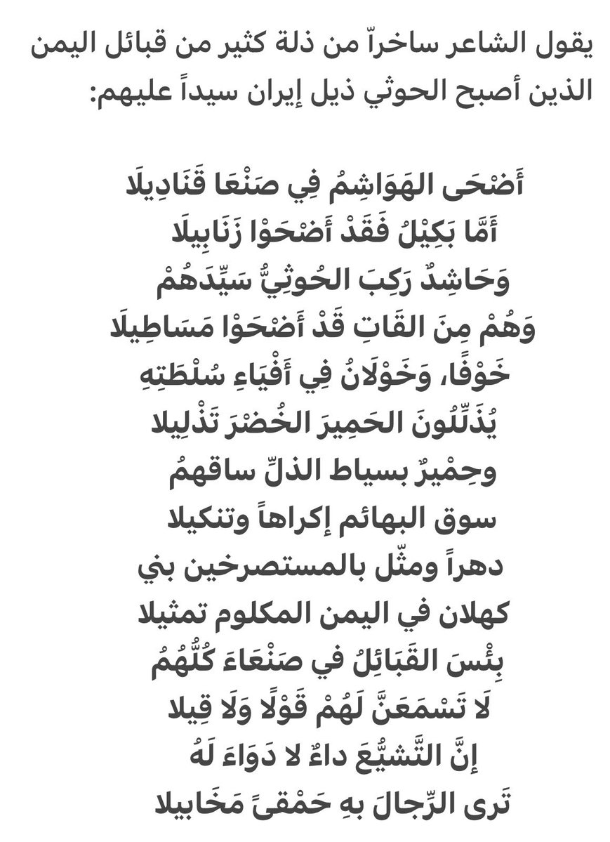 BnDyghm2's tweet photo. @AbdullahK5 https://t.co/SwZz5eQM0U