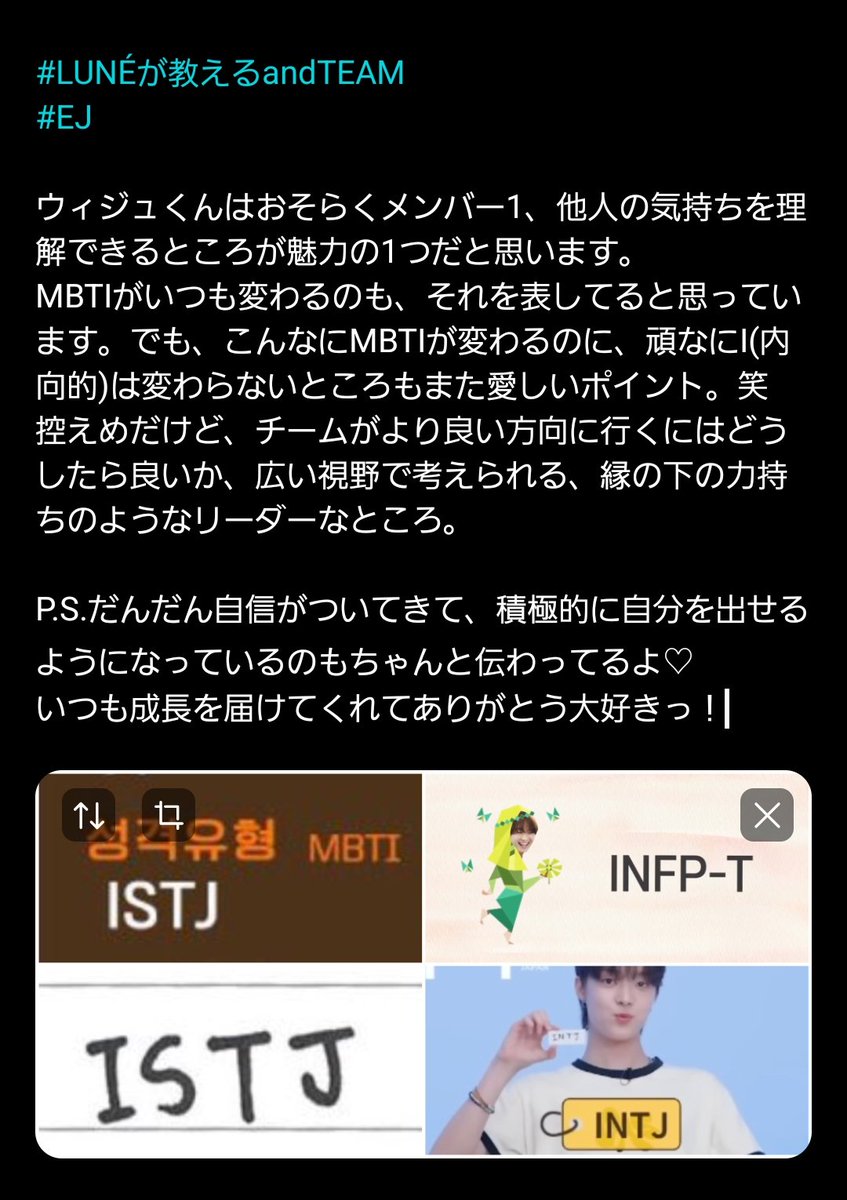 ap_tgh's tweet photo. #to_ej https://t.co/smHgk2L1Tb