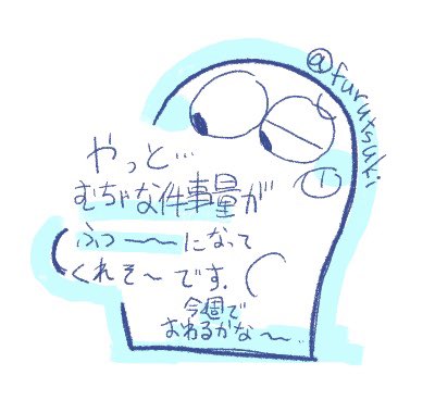 furutsuki's tweet photo. 😮‍💨 https://t.co/x4BfhcqYJ7