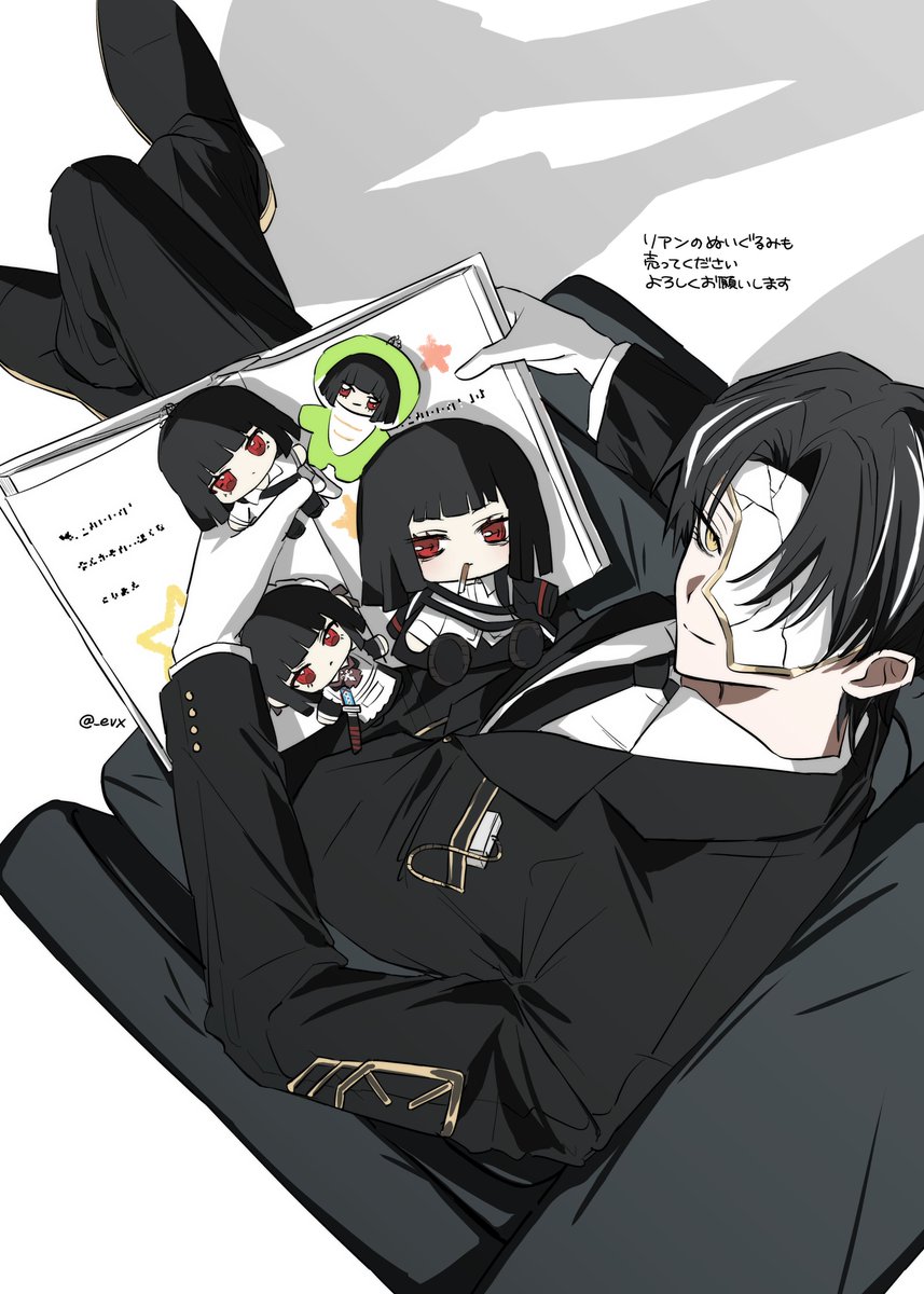 _evx's tweet photo. #LimbusCompany　リアンの絵だ https://t.co/RXFxkBJtUc