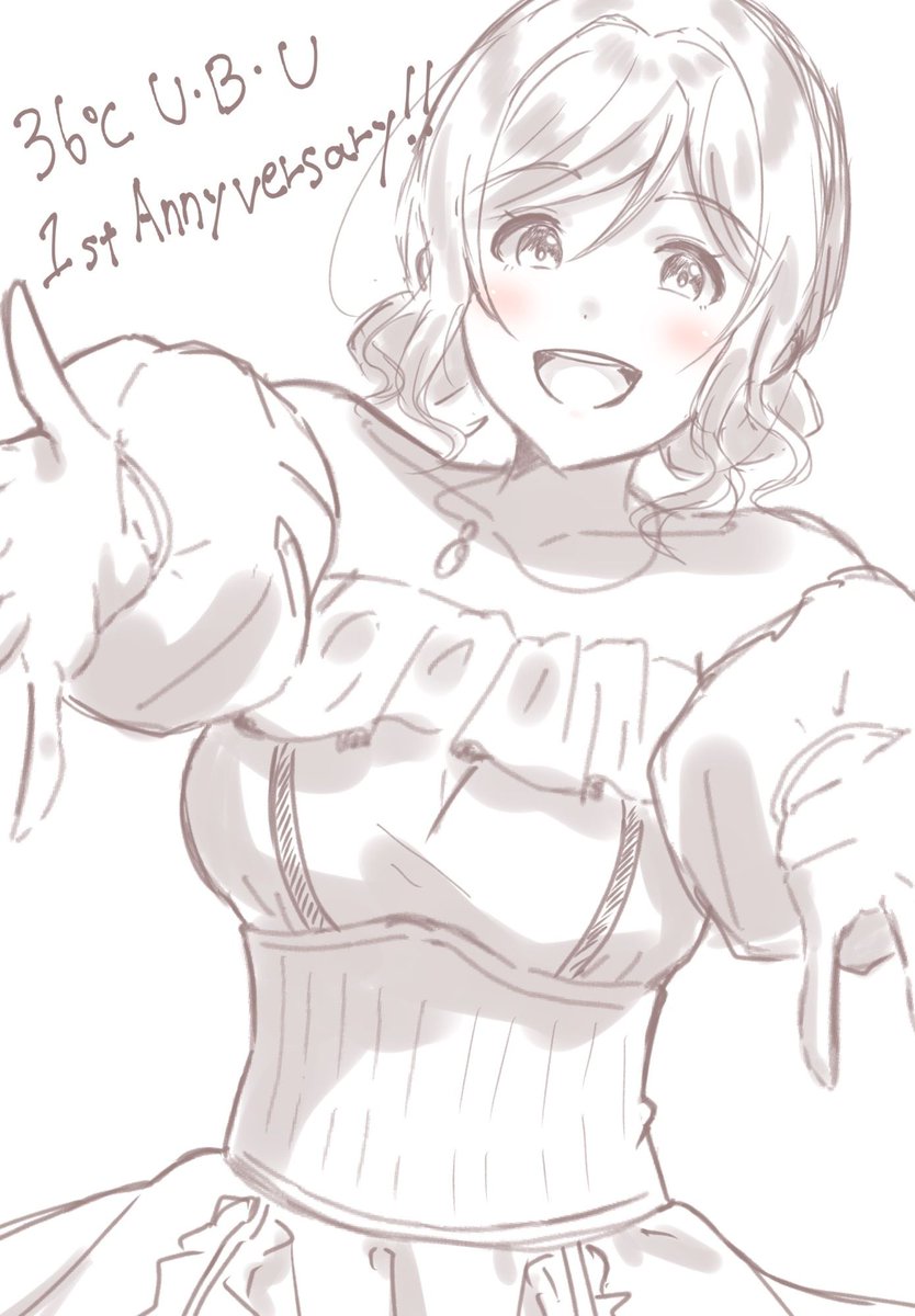 GR_HIJET's tweet photo. #UBU1周年記念祭 https://t.co/eZ0E2lpmpO