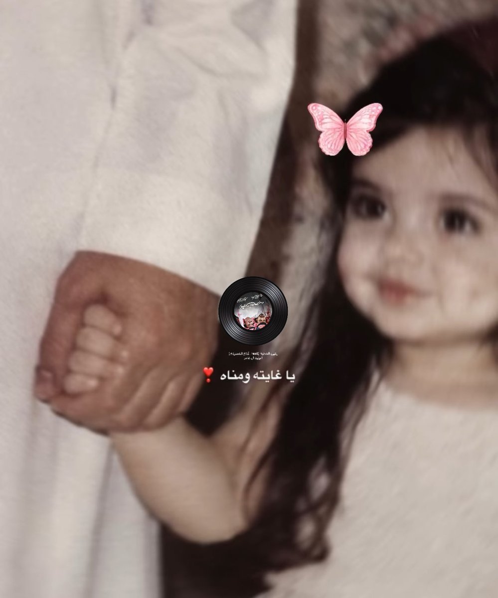 oroiloi's tweet photo. للذكرى https://t.co/ryMdw8IsCB