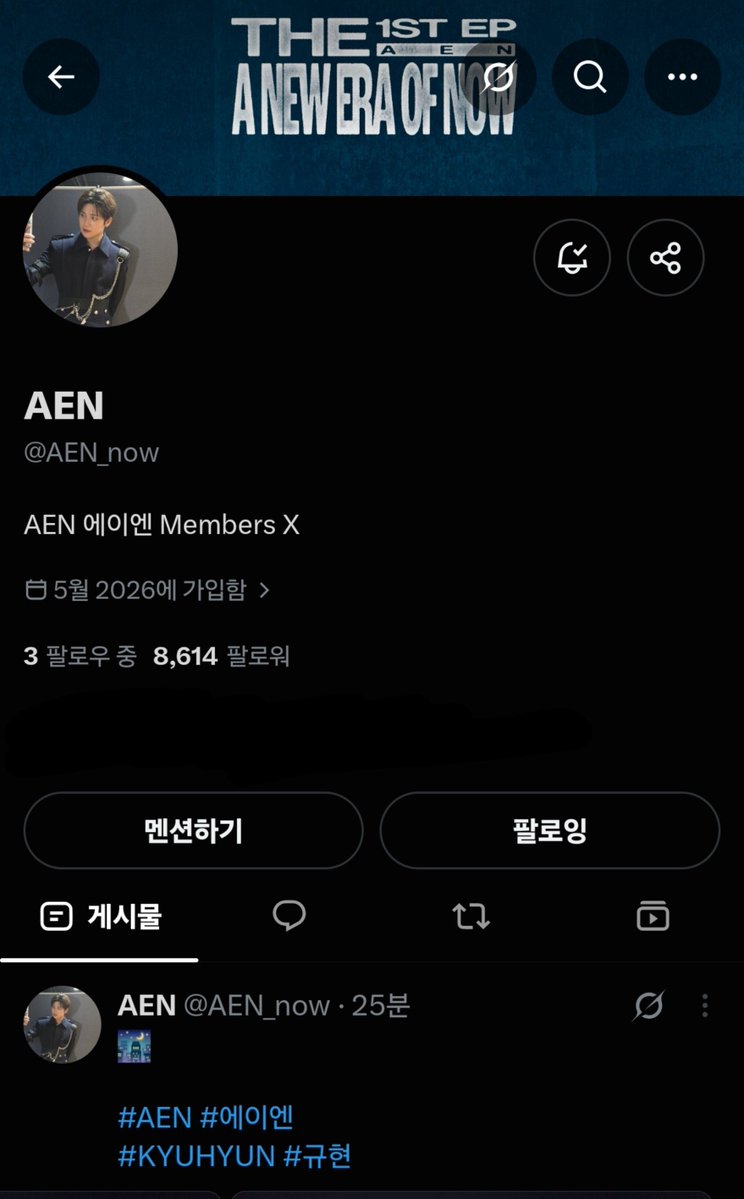 happcniness's tweet photo. 아가 차례다.ᐟ🩶🩶 https://t.co/jMscLvMaRk