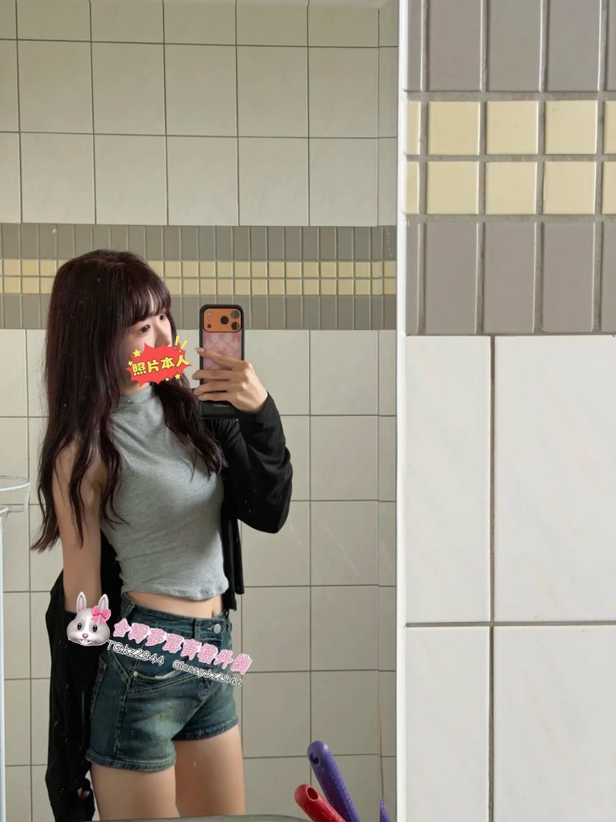 limengmengtt's tweet photo. 小柔 160cm / C奶 / 24歲 本人照

高雄正妹，顏值超高，夢露親自面試推薦
家人生病，自己很努力出來兼職
個性好、情商高、愛打扮又在意自己
身材火辣，下面水多又會吸，配合度超高 https://t.co/LEEogDs1Gz
