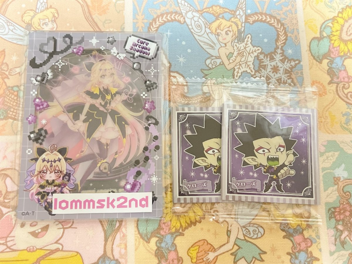 lommsk2nd's tweet photo. @nemuix_x_oO こんばんは、はじめまして。
画像のクローズとトワイライトの交換を希望しています。
まだお決まりでなければどうぞよろしくご検討くださいませ。
よろしくお願いいたします🙇‍♀️ https://t.co/DhSnb4y6ES