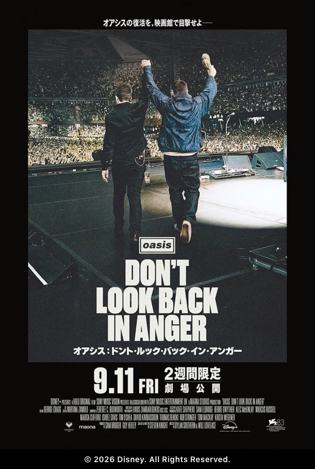 yoocean's tweet photo. 映画『オアシス：ドント・ルック・バック・イン・アンガー』の感想・レビュー [2011件] | Filmarks https://t.co/vDU35Ubj4W #Filmarks #映画 #オアシスドントルックバックインアンガー https://t.co/9YxTmnR6p9