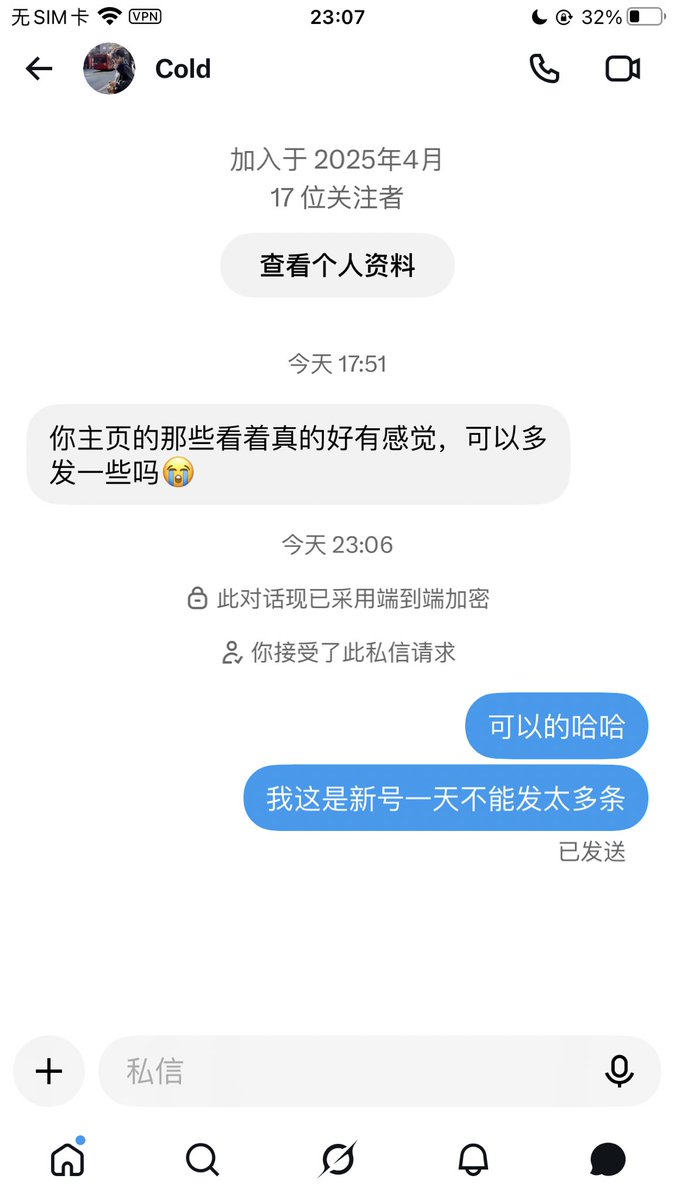 stellaiby's tweet photo. 唉不是我不想发呀宝宝们 https://t.co/PwCQeHEsF4