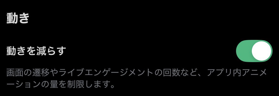 sris726's tweet photo. ここがオフになるのはまた一年後 https://t.co/1r22kDKFya