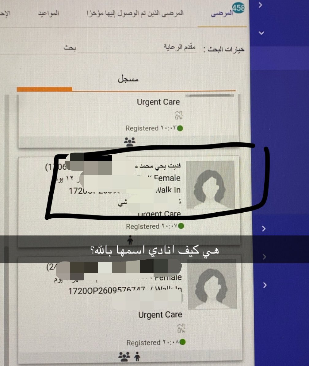 justwed3's tweet photo. عشوائيات متدرب متمرمط https://t.co/uxWFW5V4p1