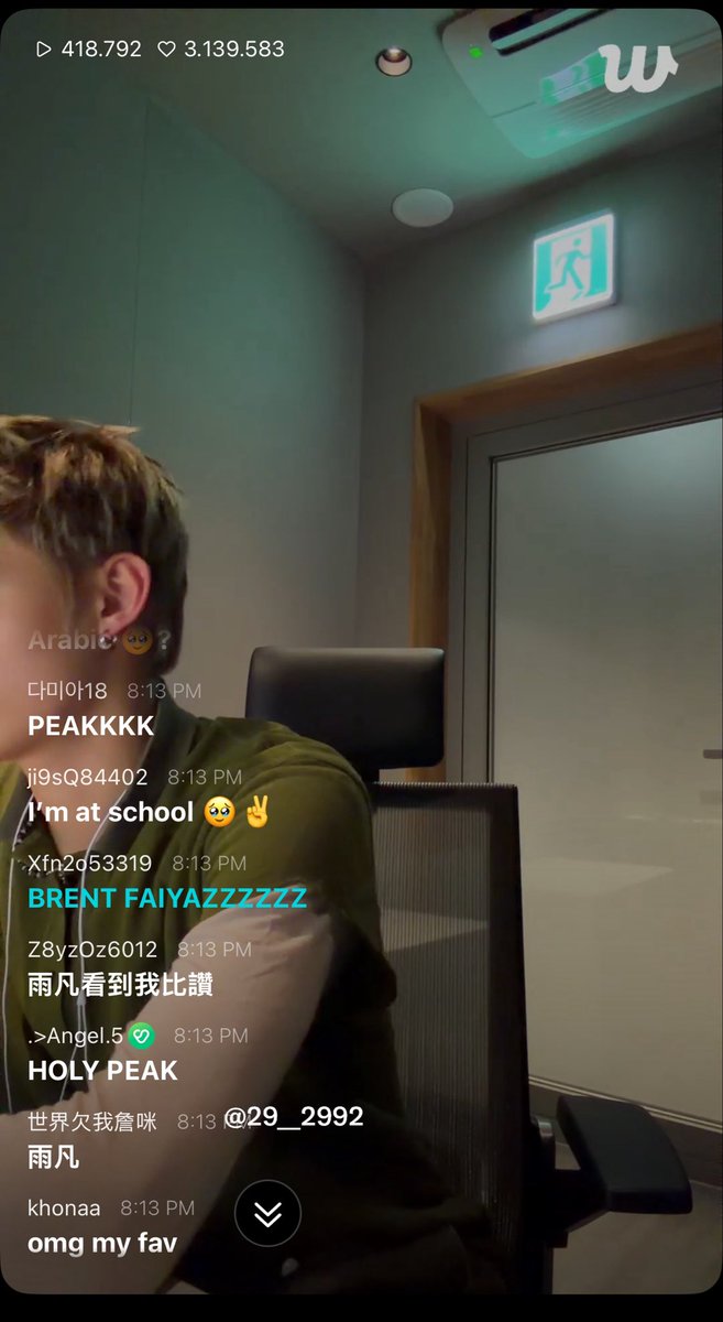 29__2992's tweet photo. @lijaekono ka itu aku yg req brent faiyaz wkwkwk😭😭😭😭😭😭😭😭😭😭aaaaa https://t.co/VDabxznyLY