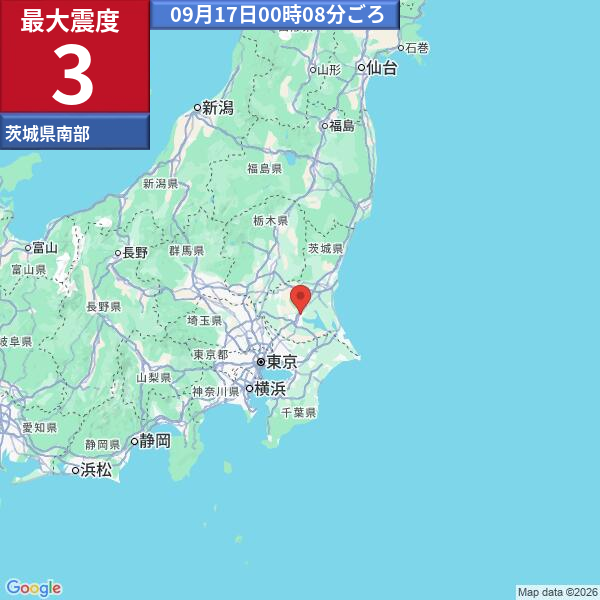 geiger_warning's tweet photo. 【緊急地震速報(予報)】茨城県南部震度3の地震
発生時刻：09月17日00時08分頃
震央情報：茨城県南部
最大震度：3
マグニチュード：M5.0
深さ：80 km
#茨城県南部 #震度3 地震びっくり 地震大丈夫? 地震どうだった? 予報のため誤差あり(42) https://t.co/b8fbr6ohJe