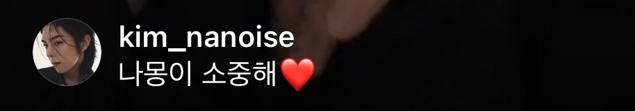 forkimjaeho's tweet photo. 김재호 소중해 ❤️ https://t.co/KWPgBbtf8k