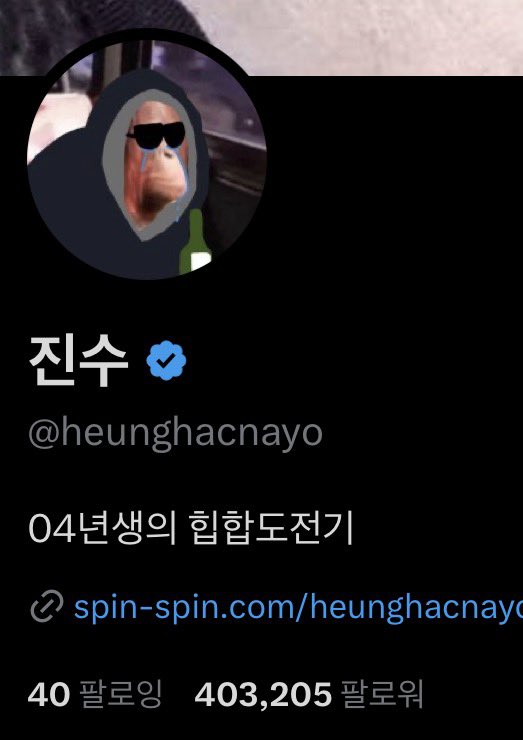 RealBaeksookBoy's tweet photo. 진수, 살림하는 도로로

엑스 주급으로만 월500이상 받을거로 추정되고
광고비까지 합치면 월 3천이상 받을 듯

특히 살림하는도로로는 
뷰티 관련 사업도 하는사람이라
월 5천이상 벌듯함 그 이상일지도? https://t.co/n0AWOaBad2