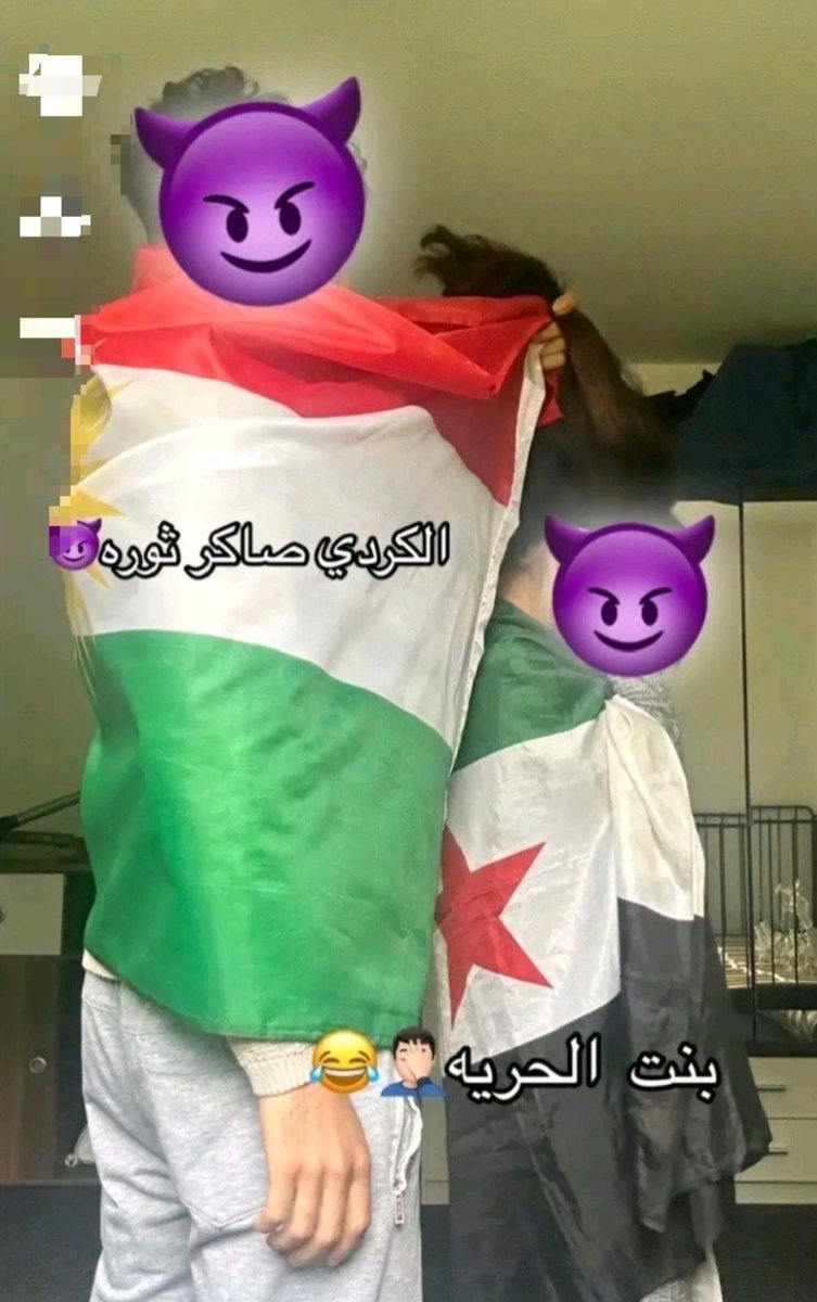 kurdishguy0's tweet photo. @aswsea12 https://t.co/5PCmxyqXN9