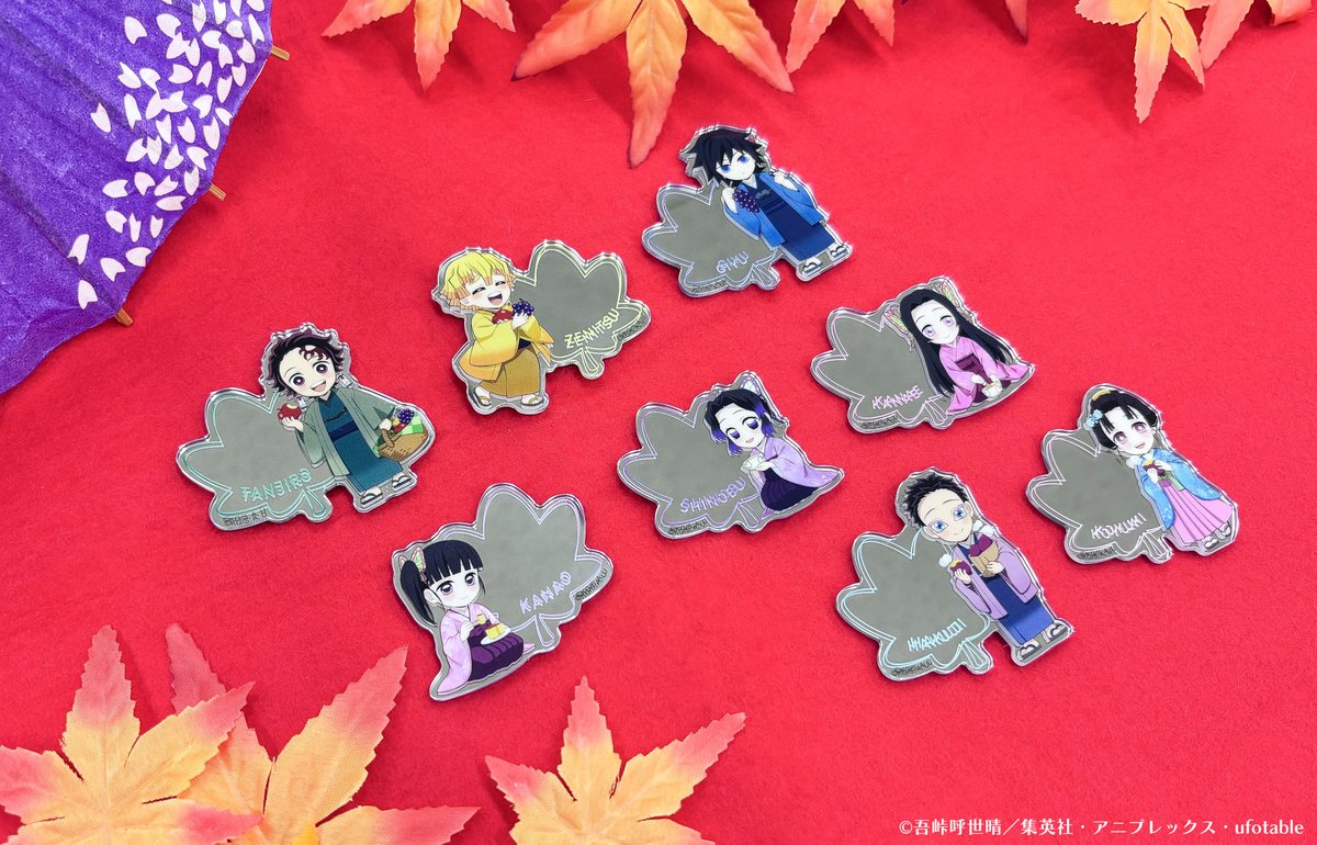 kimetsu_off's tweet photo. 【グッズ情報】
本日より「#京まふ2026」アニプレックスブースで販売した
グッズの事後通販を開始しました。

受付：10月4日(日)23:59まで

事後通販からの新商品もございます。
ぜひ手に入れてください！
 
▼詳細はこちら
https://t.co/6Iz9uroayf

#鬼滅の刃 https://t.co/Id818NLnpV