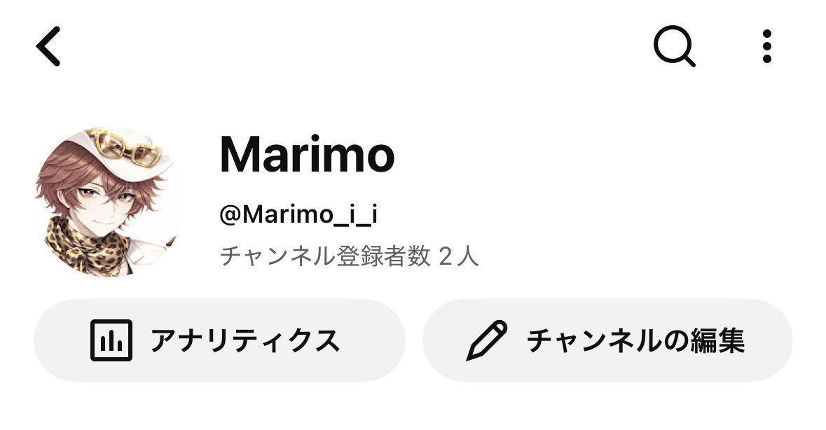 Mario_i_i's tweet photo. アーカイブ残してほしいって人めちゃくちゃ多かったからYouTubeで配信始めます( ◜ᴗ◝) 登録者50人必要らしいから登録お願いします😭😭
https://t.co/0qDoCGGFMN https://t.co/JeIjkMRDxL