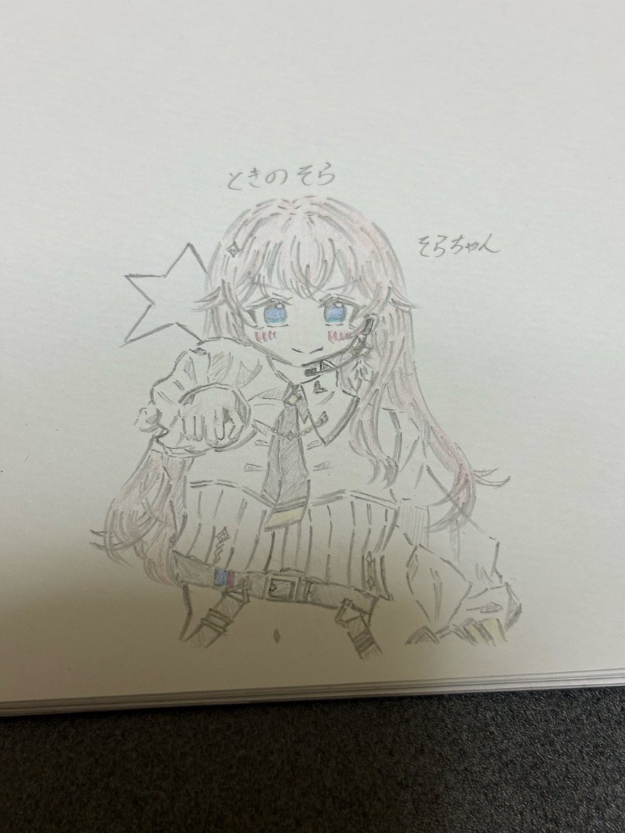 ameda2358's tweet photo. 新ビジュそらちゃん　
今更感あるけどめっちゃ可愛い

#そらArt https://t.co/ZY1cV9LlH1