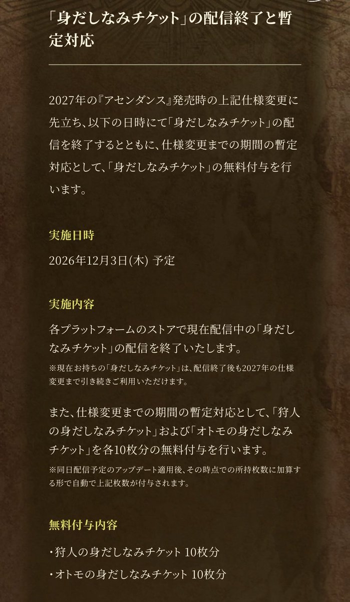 Shil_yuru tweet picture