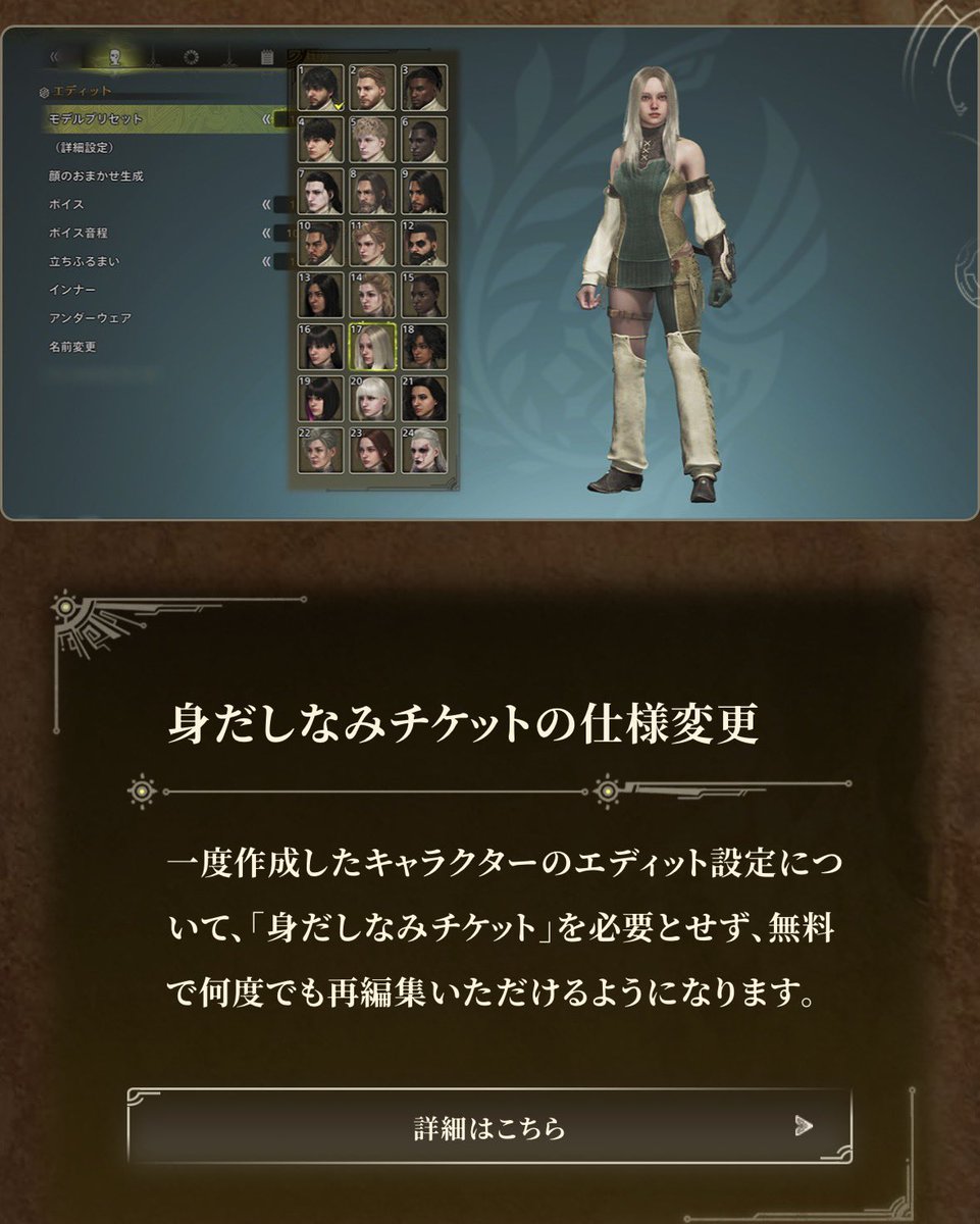 Shil_yuru tweet picture