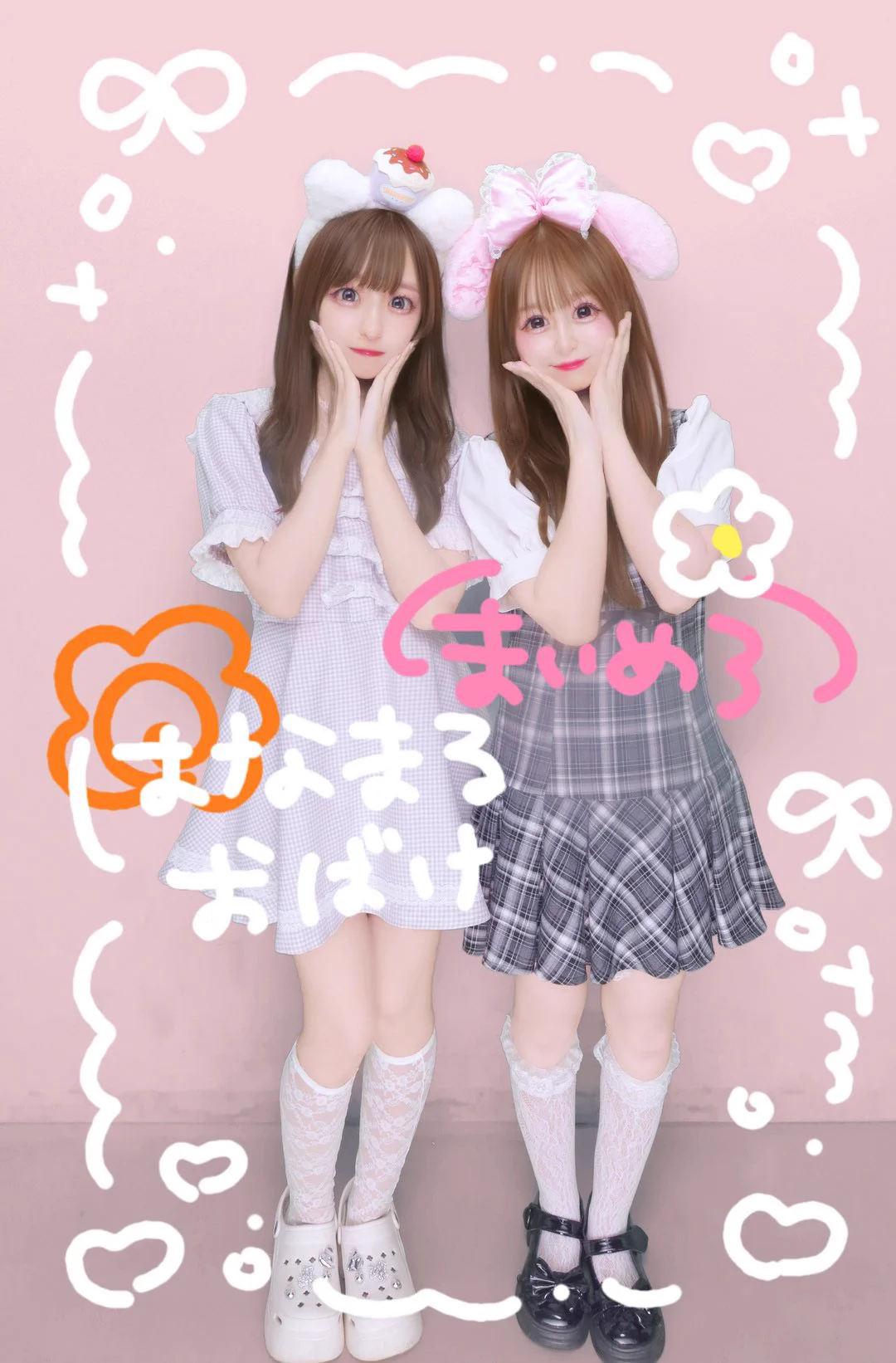 Moon ☪︎*。要プロフ一読 桃瀬あやな🧸🍑《ポジティブモンスター》 on X: 