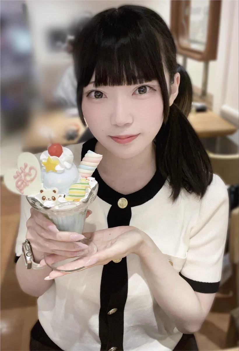 るんるん on X: 