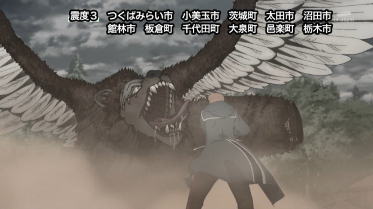 片田舎のおっさん、剣聖になるⅡ 第11話 ツイート画像 1