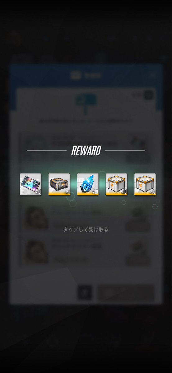ike_nikke's tweet photo. ありがとうございます🙇
不正がなくなることを祈ってます。 https://t.co/dIN8km5RLn