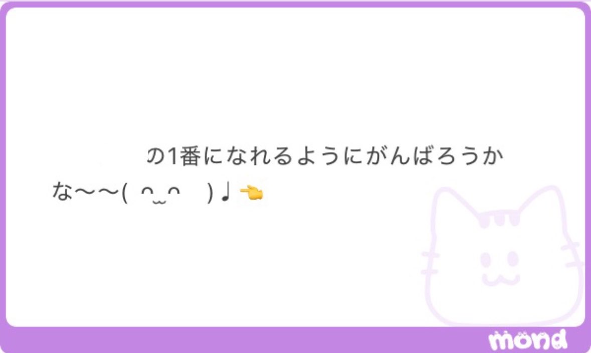 setakun__'s tweet photo. ALT⸝⭐︎ https://t.co/bbeLDujq30