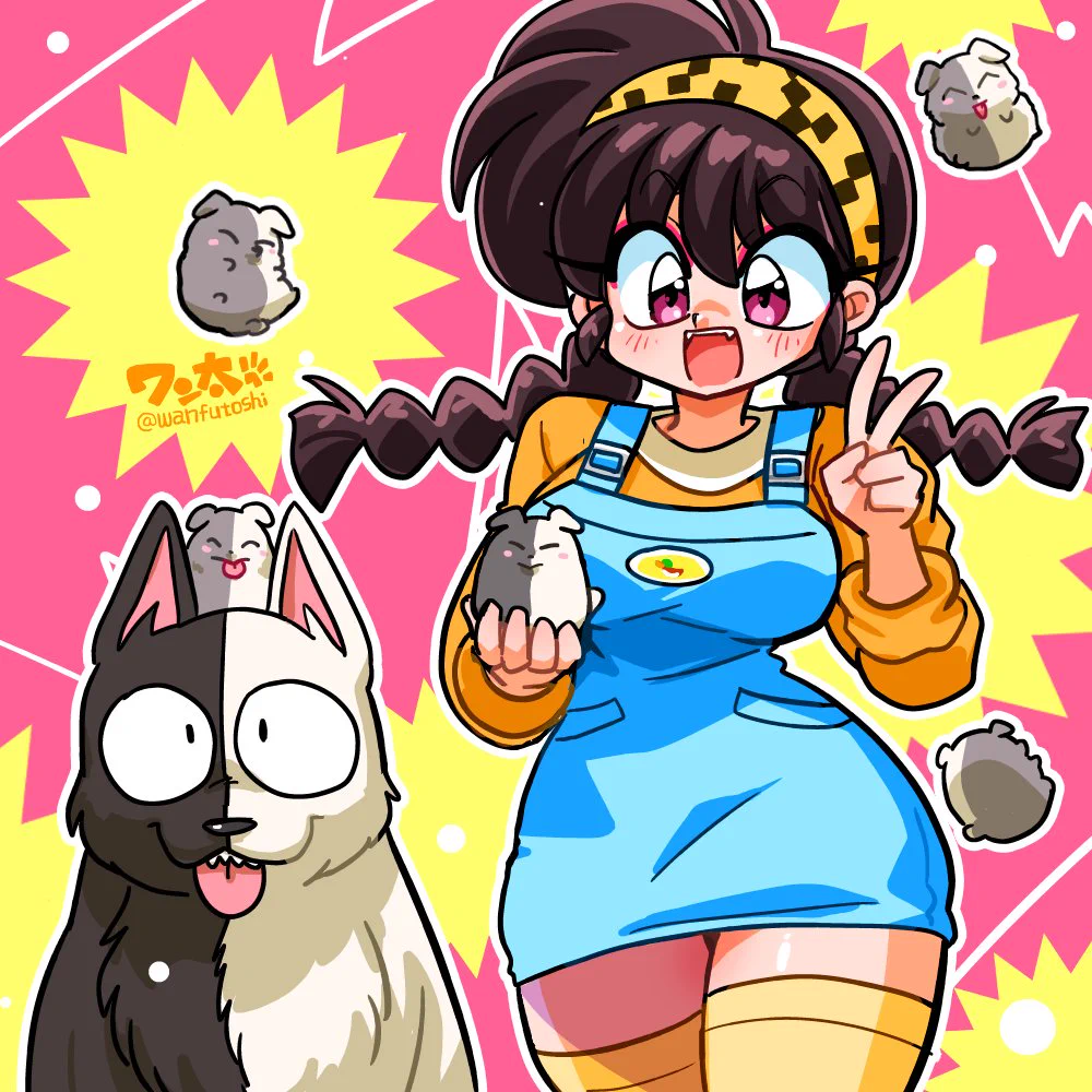 いいこページ ワン太🐾 on X: 