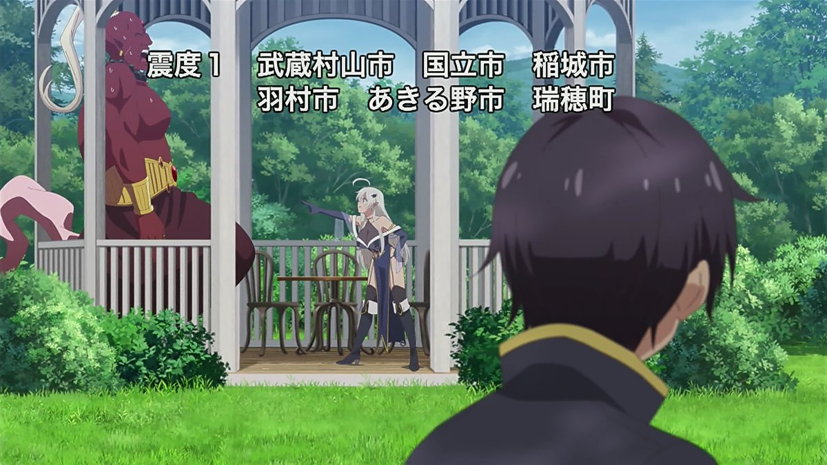 落第賢者の学院無双～二度目の転生、Ｓランクチート魔術師冒険録～ 第12話 ツイート画像 1