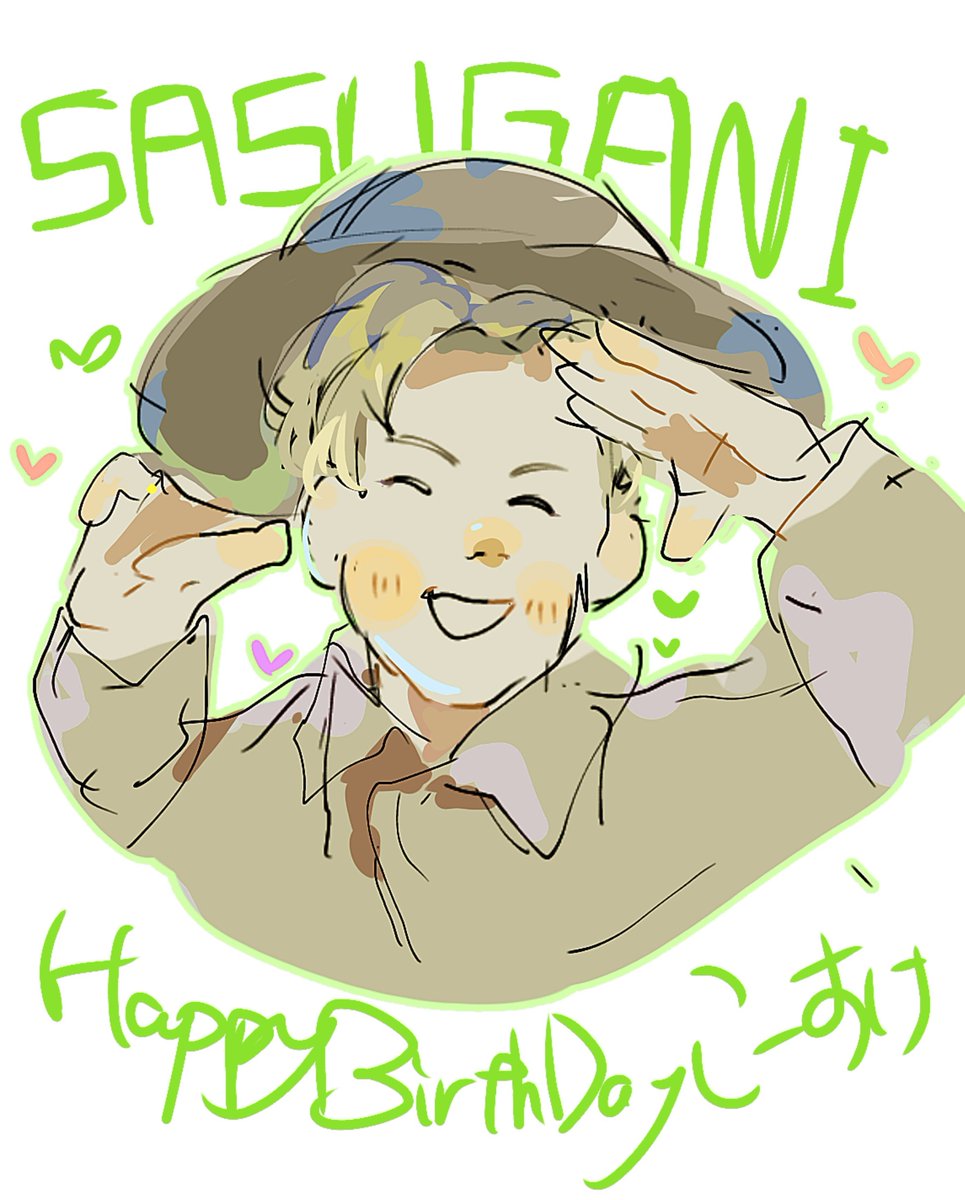 kisa_3100's tweet photo. #こーすけ誕生祭2026
#ごまかしアート展
SASUGANI!?OMEDETO !?!?💚💚
CHIKOKU!!!! https://t.co/L5AIzZMKnh